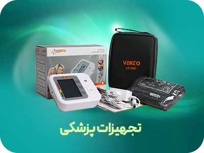 انواع فشارسنج