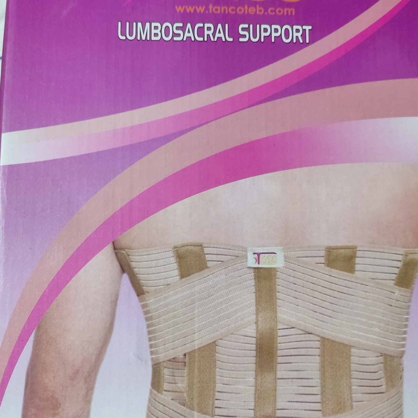 کرست کمر 4فنره تنکو