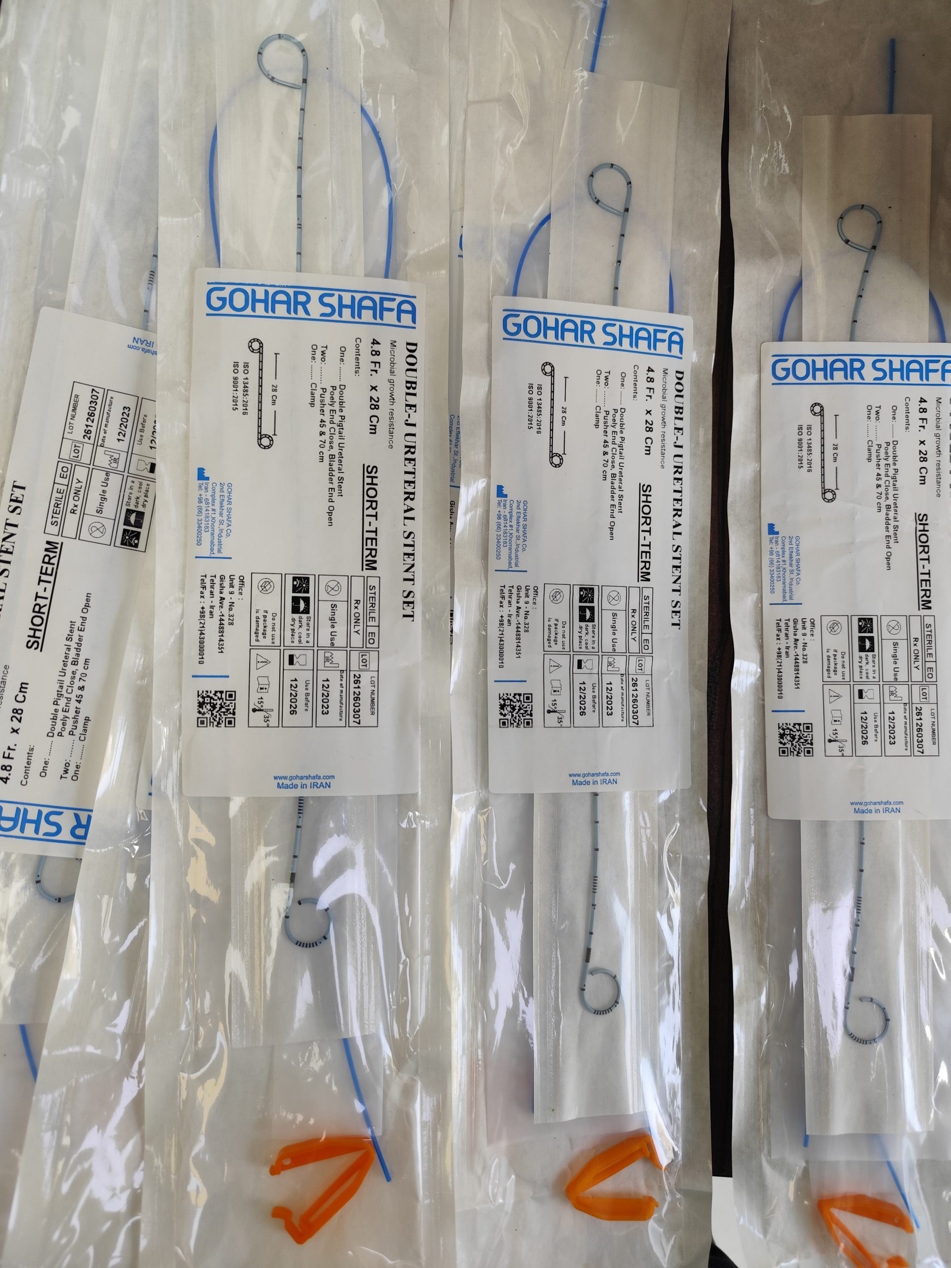 سونـد دبل جی ( استنت حالب ) برنـد گوهرشـفا بلندمدت