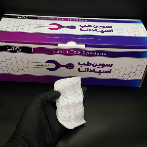 گاز دندانپزشکی اسپادانا ۳۰۰ گرم غیر استریل