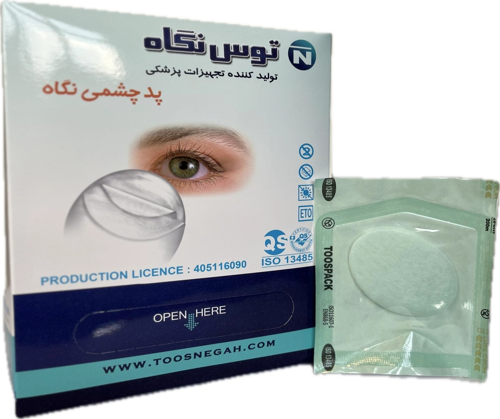 پد چشمی استریل توس نگاه نورا جعبه ۵۰عددی