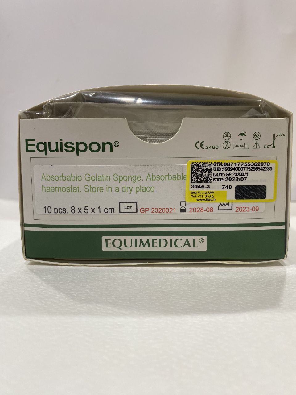 ژلفوم EquiMedical