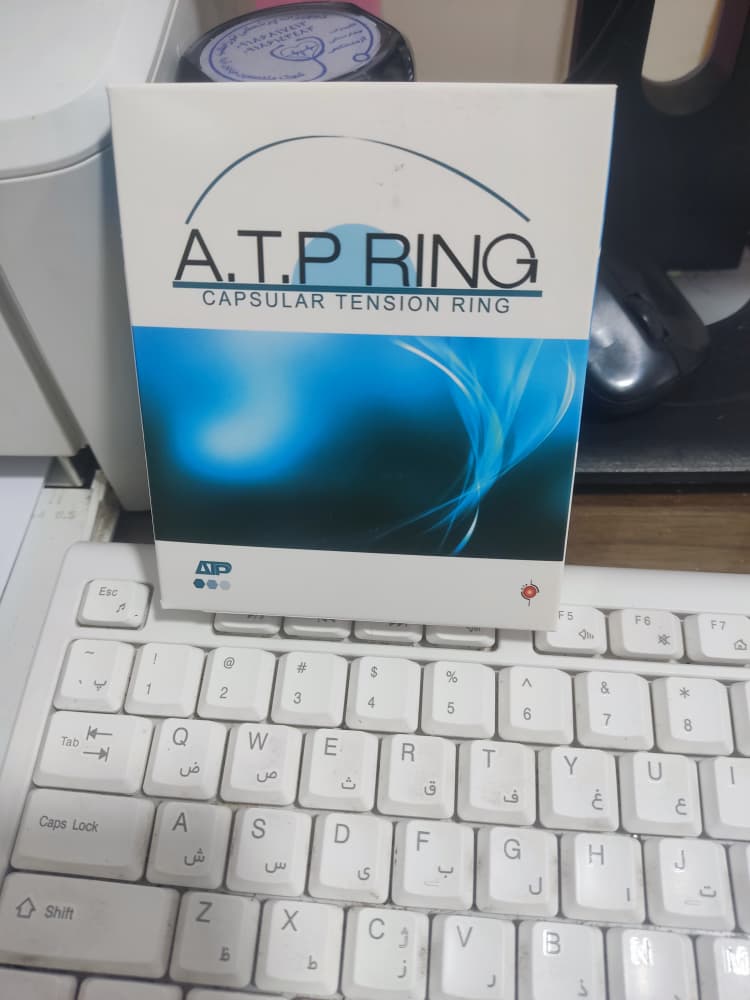 رینگ داخل چشمی | Capsular Tension Ring