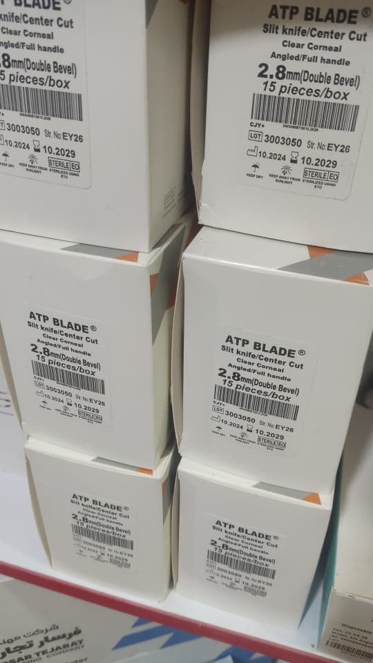 چاقوی چشمی 2.8 ATP