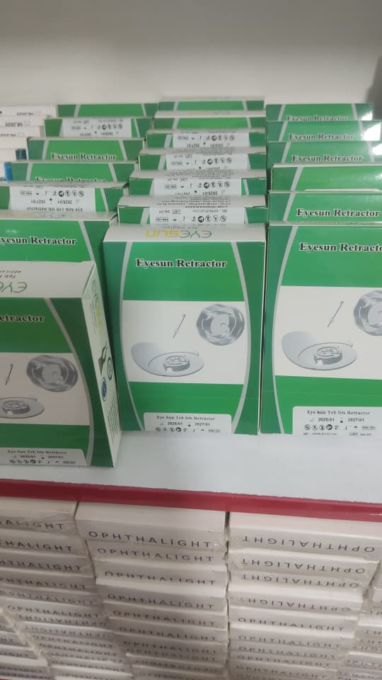 آیریس رترکتور