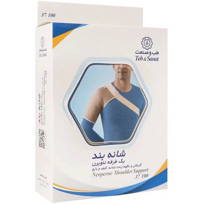 شانه بند یک طرفه طب و صنعت مدل ۳۷۱۰۰ نئوپرن