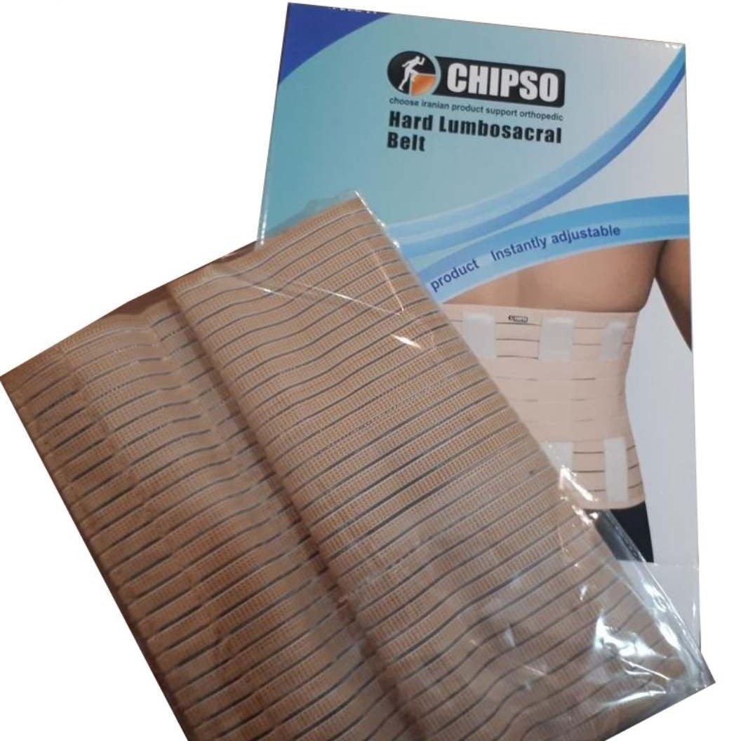 کمربند طبی سخت صادراتی چیپسو