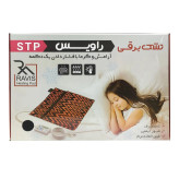 تشک برقی راویس سایز ۶۰ در ۸۰ با ریموت