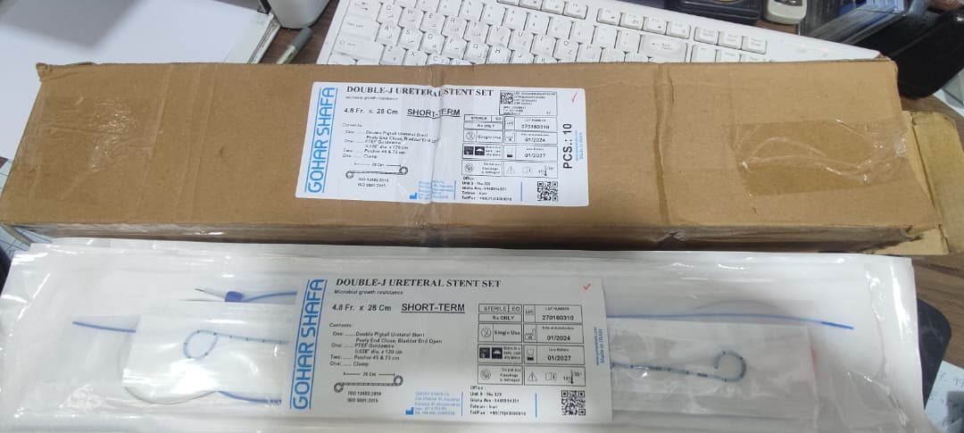 سونـد دبل جی ( استنت حالب ) برنـد گوهرشـفا کوتاه مدت