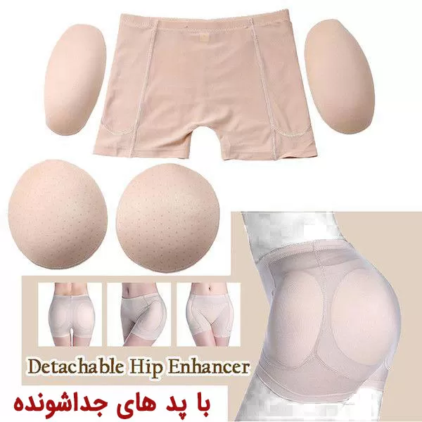 شورت پروتزی زنانه